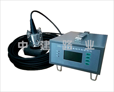 BBS-1型橋梁基礎(chǔ)沖刷檢測報(bào)警儀